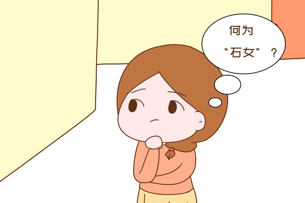 先天性无子宫怎么生育?