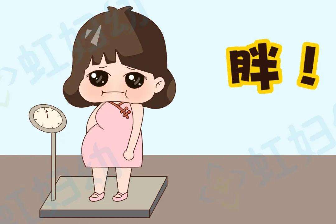 做试管婴儿发胖的问题到底是怎么回事儿