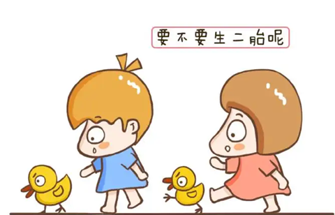 高龄女性做试管婴儿生二胎需要什么条件